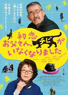 成人18精品视频