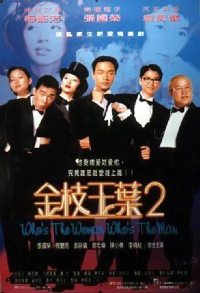 娇妻与公h喂奶1v娇荷