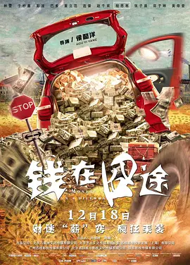 国产真实伦对白视频全集