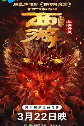特级西西大胆www147