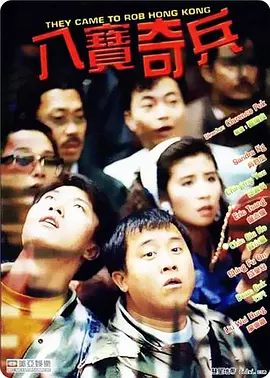 亚洲精品一二三四区