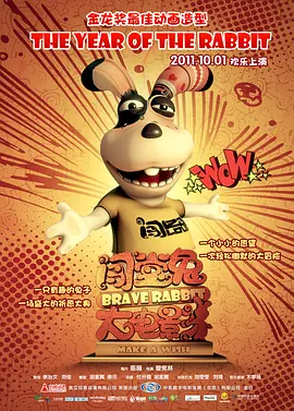 啊灬啊灬啊灬快灬深一区2区