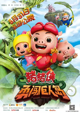 国产精品久久久福利