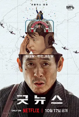 24小时日本影院www
