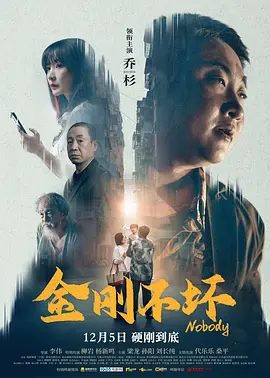 成人天堂
