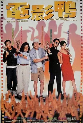 韩国大妈海外旅行