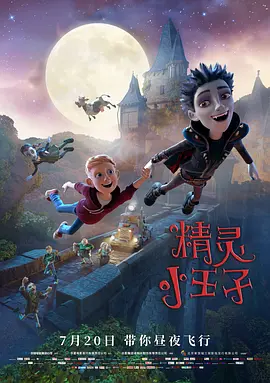 黄色在线观看av