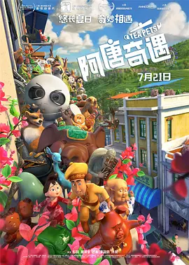 辣妹导航