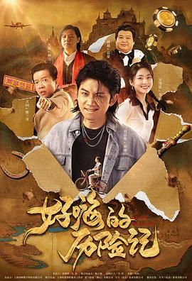 69夜色精品国产69乱