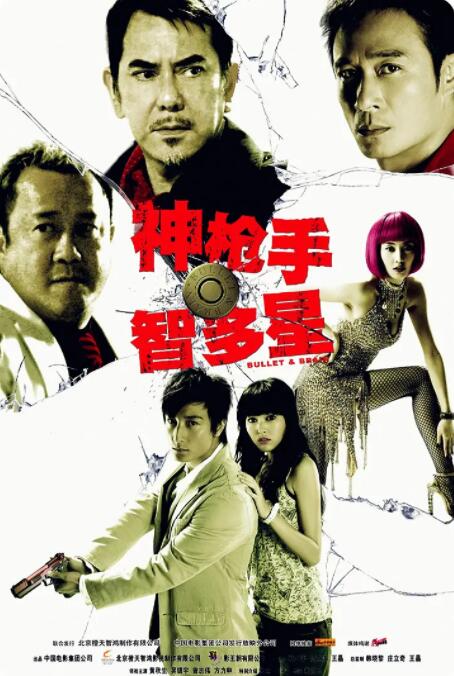 亚洲精品午夜久久久伊人
