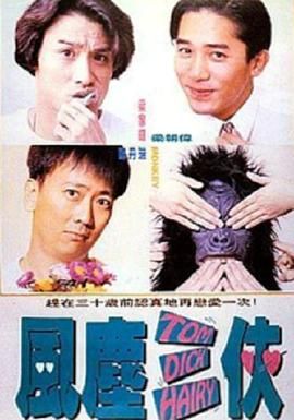 五月天丁香婷婷综合