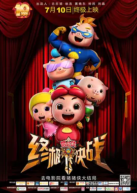 狠狠久久综合伊人不卡