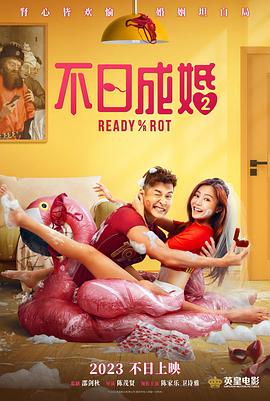 色约约精品免费看视频