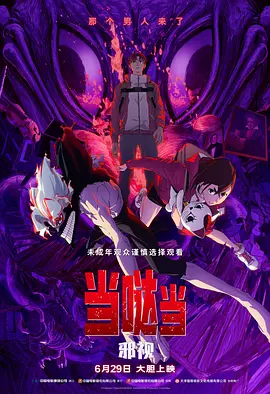 91国内精品久久久久精品一本