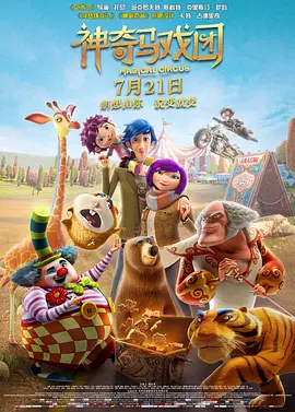 下一篇20p