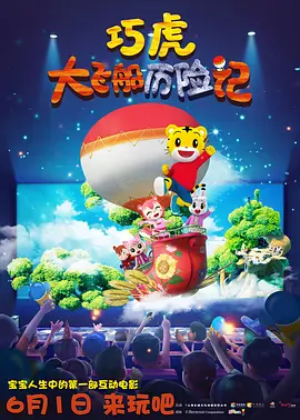 国产成人宗合