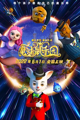久久精品免看国产