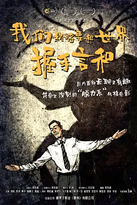 国产日韩欧美精品一区