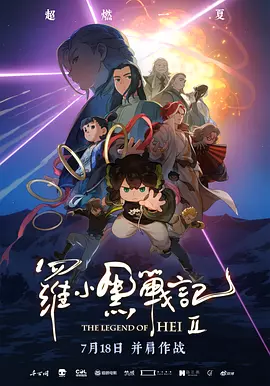 少妇高潮a一级