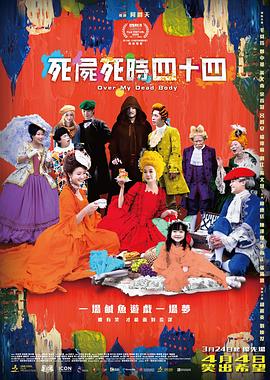另类图片综合网