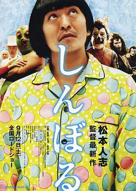 国内精品久久久久久久久野战