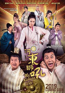 国产婷婷在线