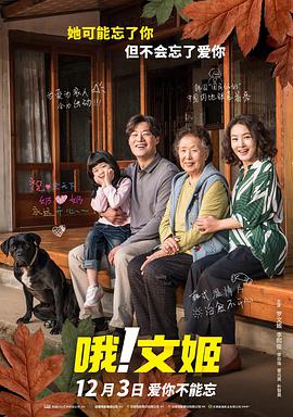 樱桃视频黄色
