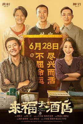 家里的大婶的秘密