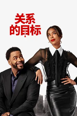 和尚与寡妇在线三级
