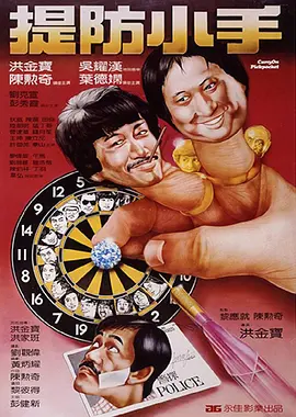 婷婷亚洲视频