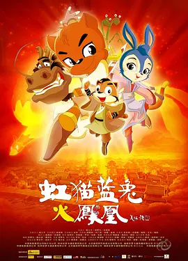 欧美日韩国产在线一区