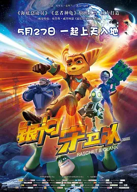 电话室遇到熟人