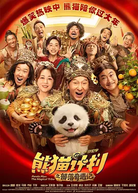 一级片在线观看视频