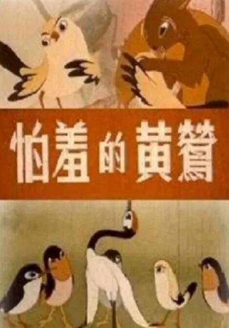 欧美国产亚洲一区