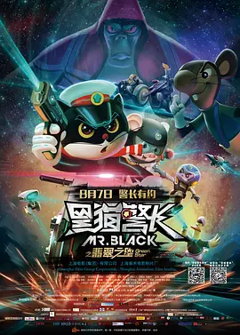 韩日精品视频