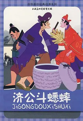 狠狠操夜夜爱