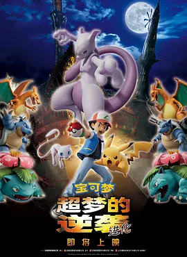 亚洲国产精品一区二区三区在线观看