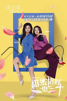 精品国产美女福利在线