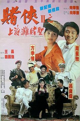 麻豆传媒mv