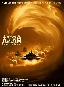 亚洲成人18