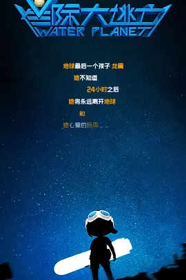 我朋友的姐