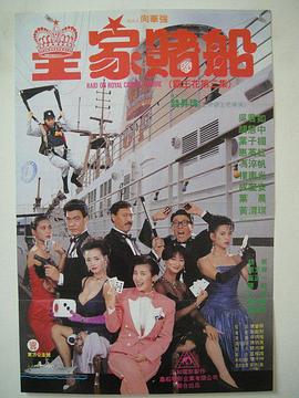 国产成人91精品