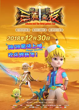 黄色在线小说