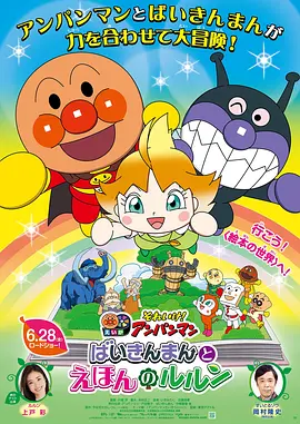 国产亚洲精品国产福利在线观看