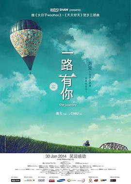 丁香婷婷在线视频