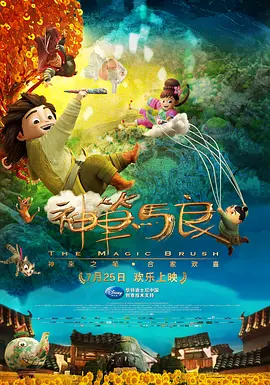 欧美亚洲一区二区三区四