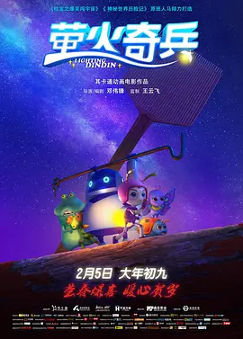 二区在线观看