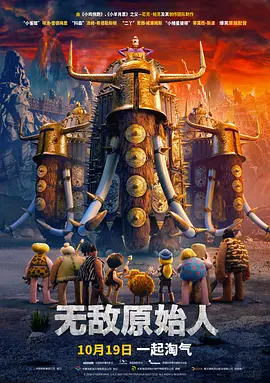 k8经典版播放免费观看电视剧