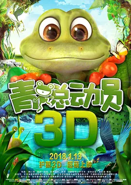 国产成人欧美视频在线