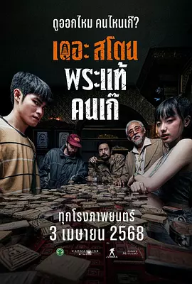 二级片在线观看